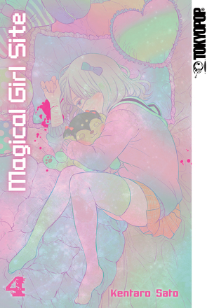 Magical Girl Site 04 von Sato,  Kentaro