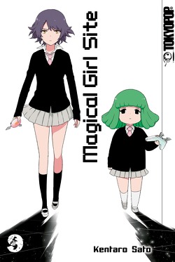 Magical Girl Site 09 von Sato,  Kentaro