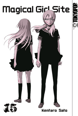 Magical Girl Site 15 von Sato,  Kentaro