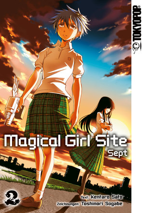 Magical Girl Site Sept 02 von Sato,  Kentaro, Sogabe,  Toshinori