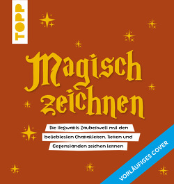 Magisch/Zauberhaft zeichnen (Harry Potter) von Anić,  Matea