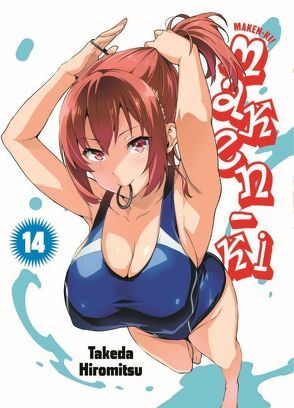 Maken-Ki 14 von Hiromitsu,  Takeda