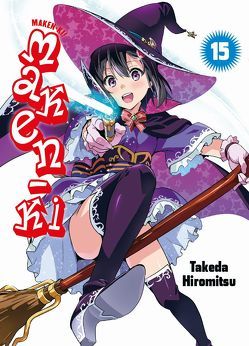 Maken-Ki von Hiromitsu,  Takeda, Höfler,  Burkhard