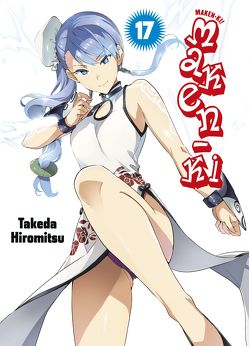 Maken-Ki 17 von Hiromitsu,  Takeda, Höfler,  Burkhard