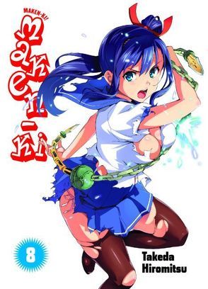 Maken-Ki 08 von Hiromitsu,  Takeda