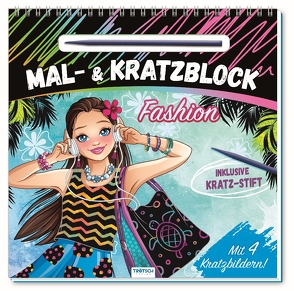 Trötsch Mal- und Kratzblock „Fashion“