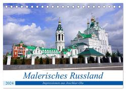 Malerisches Russland – Impressionen aus Joschkar-Ola (Tischkalender 2024 DIN A5 quer), CALVENDO Monatskalender von von Loewis of Menar,  Henning