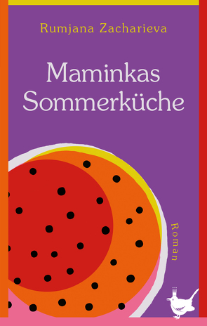 Maminkas Sommerküche von Zacharieva,  Rumjana