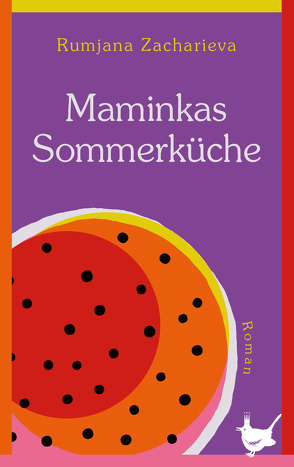 Maminkas Sommerküche von Zacharieva,  Rumjana