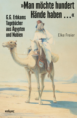 »Man möchte hundert Hände haben …« von Freier,  Elke