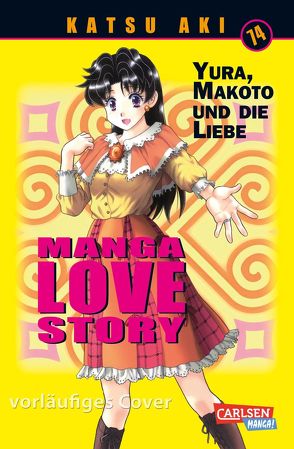 Manga Love Story 74 von Aki,  Katsu, Yamada,  Satoshi