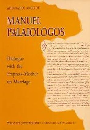 Manuel Palailogos von Angelou,  Athanasios