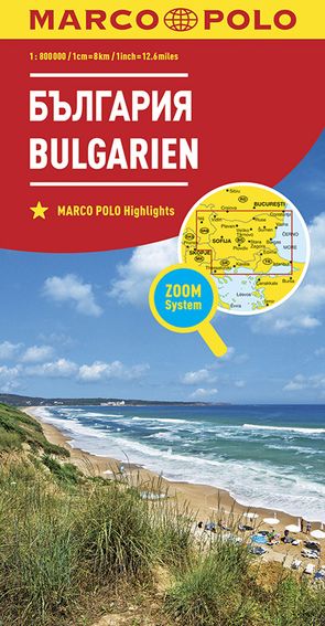 MARCO POLO Länderkarte Bulgarien 1:800.000