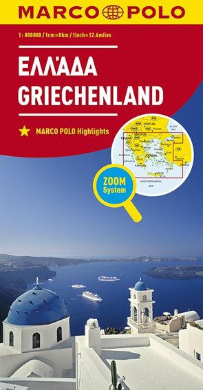 MARCO POLO Länderkarte Griechenland 1:800.000