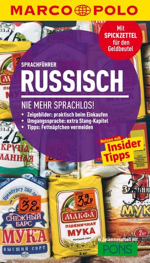 MARCO POLO Sprachführer Russisch von Junger,  Ursula