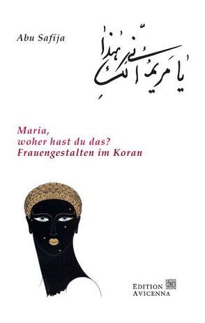 Maria woher hast du das? von Abu Safìja, Wimmer,  Stefan Jakob