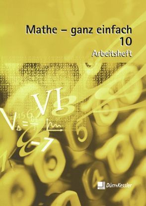 Mathe – ganz einfach von Feigl,  Walter, Letzgus,  Hubert, Rothfuss,  Inge, Wagner,  Rolf Dieter, Waldner-Henzler,  Annette, Wolf,  Gabriele