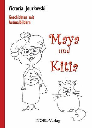 Maya und Kitia von Jourkovski,  Victoria