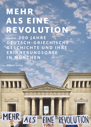 Mehr als eine Revolution von Diamantopoulou,  Lilia, Goeke,  Simon