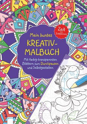 Mein buntes Kreativ-Malbuch von Davies,  Hannah