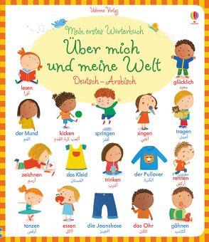 Mein erstes Wörterbuch: Über mich und meine Welt von Cabrol,  Marta, Young,  Caroline