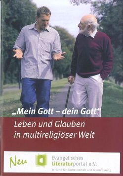 Mein Gott – dein Gott von Harlis,  Christiane, Kassenbrock,  Gabriele