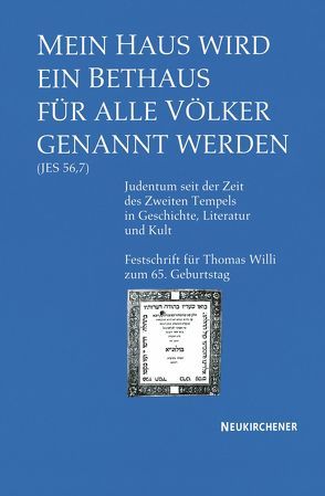 Mein Haus wird ein Bethaus für alle Völker genannt werden (Jes 56,7) von Männchen,  Julia, Reiprich,  Torsten