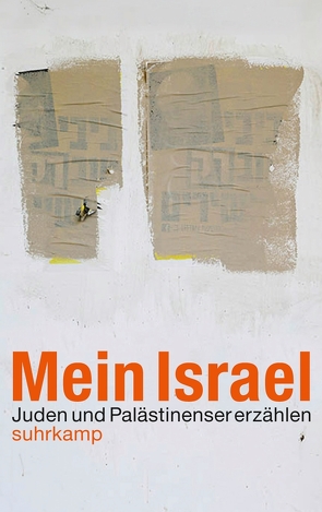 Mein Israel. von Ghandtschi,  Ali, Pressler,  Mirjam, Stobezki,  Eldad