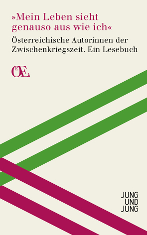 Mein Leben sieht genauso aus wie ich von Manojlovic,  Katharina, Putz,  Kerstin