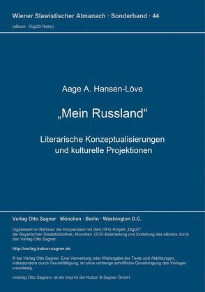 Mein Russland von Hansen-Löve,  Aage A