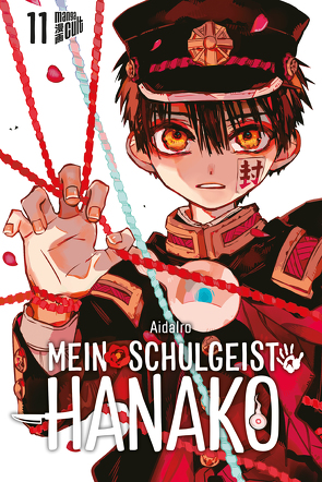 Mein Schulgeist Hanako 11 von AidaIro, Tabuchi,  Etsuko, Weitschies,  Florian