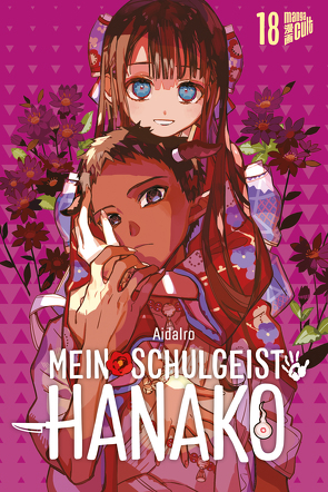 Mein Schulgeist Hanako 18 von AidaIro, Tabuchi,  Etsuko, Weitschies,  Florian