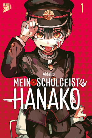 Mein Schulgeist Hanako 1 von Aida,  Iro, Tabuchi,  Etsuko, Weitschies,  Florian