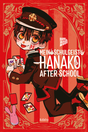 Mein Schulgeist Hanako – After School von AidaIro, Tabuchi,  Etsuko, Weitschies,  Florian