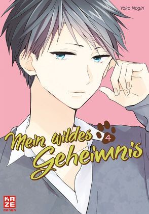 Mein wildes Geheimnis 04 von Bachernegg,  Martin, Nogiri,  Yoko