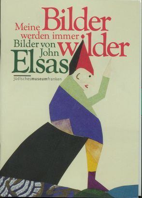 Meine Bilder werden immer wilder von Eisenstein,  Daniela F, Hoppe,  Dorothee, Twiehaus,  Christiane