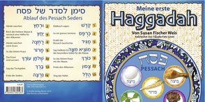 Meine erste Haggadah von Weis,  Susan Fischer