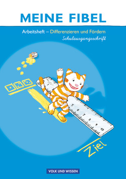 Meine Fibel – Ausgabe 2009 von Hoffmann,  Mariona, Jaszovics,  Sibylle, Knöfler,  Andrea, Lemke,  Liane, Materka,  Ines, Minde,  Heike, Walter,  Katrin