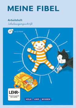 Meine Fibel – Ausgabe 2015 – 1. Schuljahr von Hoffmann,  Mariona, Knöfler,  Andrea, Lemke,  Liane, Materka,  Ines, Pfitzner-Kierzek,  Sabine