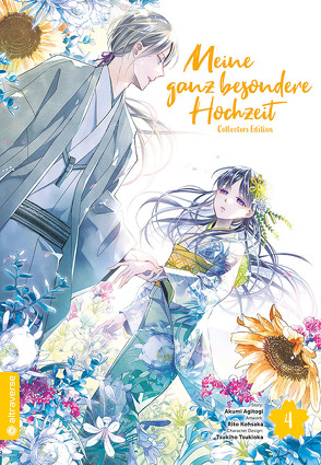 Meine ganz besondere Hochzeit Collectors Edition 04 von Agitogi,  Akumi, Kohsaka,  Rito