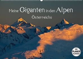 Meine Giganten in den Alpen ÖsterreichsAT-Version (Wandkalender 2023 DIN A2 quer) von Kramer,  Christa