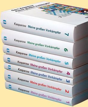 Meine grossen Vorkämpfer / Meine grossen Vorkämpfer. Die bedeutendsten Partien der Schachweltmeister,… / Meine großen Vorkämpfer von Kasparow,  Garri, Stolze,  Raymund