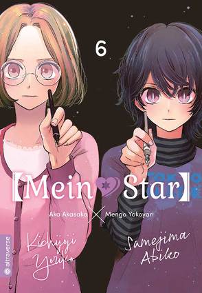 Mein*Star 06 von Akasaka,  Aka, Umino,  Nana, Yokoyari,  Mengo