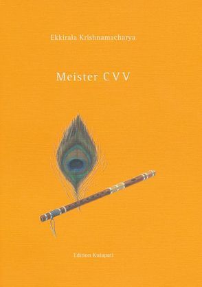 Meister CVV von Krishnamacharya,  Ekkirala