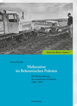 Melioration im Belarussischen Polesien von Kouida,  Artem