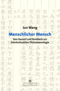 Menschlicher Mensch von Wang,  Jun