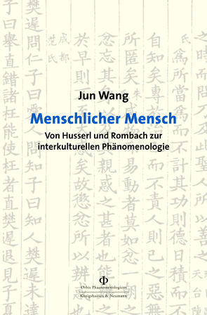 Menschlicher Mensch von Wang,  Jun