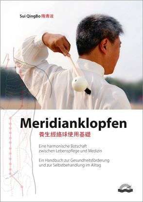 Meridianklopfen von Sui,  QingBo, Sui,  XiaoFei