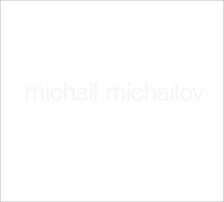 Michail Michailov von Galerie im Traklhaus
