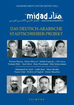 MIDAD von Darwisch,  Mahmoud, Ebert,  Johannes, Limbach,  Jutta